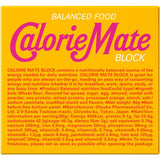 Calorie Mate Block Maple Flavor energy bar Otsuka Japan