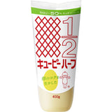 Kewpie Mayonnaise Calorie Half 400g