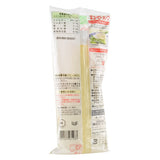 Kewpie Mayonnaise Calorie Half 400g
