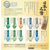 Bathclin Bath powder of Japan hot spring 30g x 14packs Japan bath salt