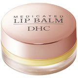 DHC Lip Balm unscented 7.5g