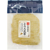 Matsumoto Tororo alga deshidratada 20g