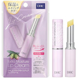 DHC Extra Feuchtigkeit Lippenstift Balsam unparfümiert 1,5g