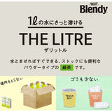 Blendy The Litre Green Tea 6 sticks ; 1 stick for 1 litre