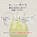 Blendy The Litre Green Tea 6 sticks ; 1 stick for 1 litre