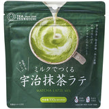 Pó de Latte de Matcha Tsuboichi 100g