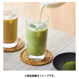 Pó de Latte de Matcha Tsuboichi 100g