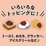 Pasta de frijol rojo dulce triturado Imuraya 130g