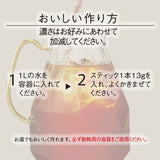 Blendy The Litre Peach Tea 5 sticks