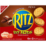 Galleta de Chocolate Ritz 106g Nabisco