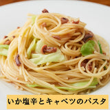 Tempero para Arroz com Lula Salgada 110g Momoya Shiokara