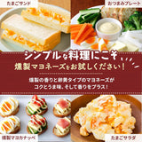 Mayonesa ahumada Kewpie 200g