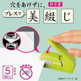 Grampeador sem grampos Kokuyo Harinacs para encadernação de 5 folhas SLN-MPH105W