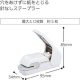 Grampeador sem grampos Kokuyo Harinacs para encadernação de 5 folhas SLN-MPH105W