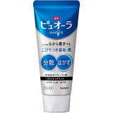 Pure Oral Toothpaste Strong Mint 115g Kao