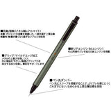 Kurutoga Metal Phantom Gray Mechanical pencil 0.5mm M5KH1P.23 Mitsubishi Pencil