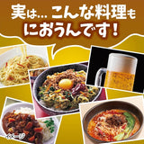 Kobayashi Atempflege Kautabletten Orange 25 Tabletten Atemerfrischend