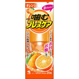 Kobayashi Atempflege Kautabletten Orange 25 Tabletten Atemerfrischend