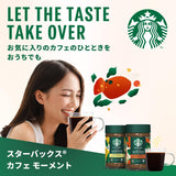 Starbucks Cafe Moments Smooth 65g für 32 Tassen Instantkaffee