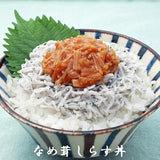 Champiñón Enoki Nametake tipo bajo en sal 180g Table Land