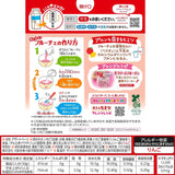 House Fruche Strawberry flavor 200g for 4 servings