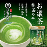 Polvo de Latte de Matcha Rico Iyemon cha 120g