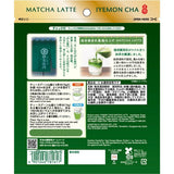 Polvo de Latte de Matcha Rico Iyemon cha 120g