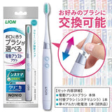 Brosse à dents électrique Lion Systema poils moyens de rechange