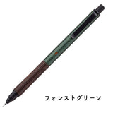 Kurutoga Wood 0.5mm Mitsubishi Pencil