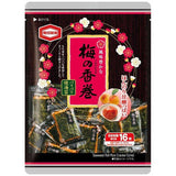 Kameda Rice cracker Japanese plum flavor 16 pcs