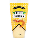 Salsa tártara Kewpie 155g
