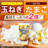 Kewpie Viele Zutaten Tartar-Sauce 145g