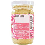 Iwashita pickled ginger 115g