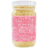 Iwashita pickled ginger 115g