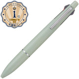 Stylo à bille multifonction 4 en 1 Jetstream Light touch encre verte gazon 0,5 mm