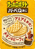 Calbee Sapporo Potato Barbecue taste 72g