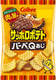 Calbee Sapporo Potato Barbecue taste 72g