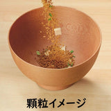 Marukome Hi-fu Miso Soup Powder Wakame Seaweed 225g for 40 cups