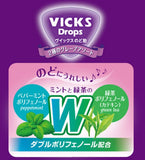 Vicks Drops Bonbons für den Hals Traubenmischung 70g