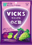 Vicks Drops Bonbons für den Hals Traubenmischung 70g