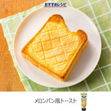 Crema de Melon Pan 100g Aohata Verde
