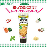 Crema de Melon Pan 100g Aohata Verde