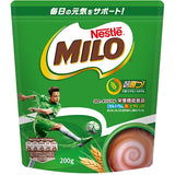 Nestle Milo Powder 200g
