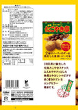 Calbee Takoyaki corn snack 55g