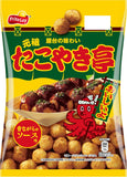 Calbee Takoyaki corn snack 55g
