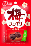 Snack de ciruela japonesa seca Natori 14g
