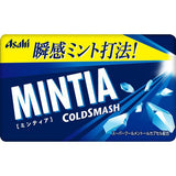 Asahi Mintia Cold Smash 50 tabletas