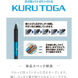 Uni Kurutoga KS model Iron Blue color Mechanical pencil 0.5mm