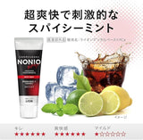 Nonio Dentifrice Médicamenteux Menthe Épicée 130g Lion