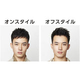 UNO LILIN PENATA RAMBUT EFEK MATTE 80G SHISEIDO